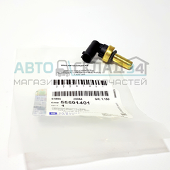 ДАТЧИК ТЕМПЕРАТУРЫ ГБЦ/РАДИАТОРА D4 CRUZE, AVEO T300 GM