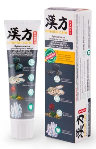 Kampo oriental care Зубная паста A119-204 Древесный уголь и жемчуг 100 г. MODUM