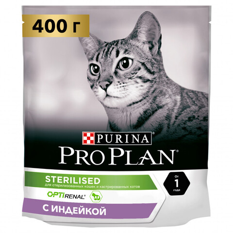 Pro Plan сухой корм для кошек кастр/стерил (индейка) 400 г