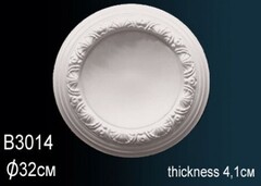 Розетка B3014