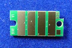 Чип для Xerox VersaLink C600/C605 (106R03914 Yellow) для желтого тонер-картриджа