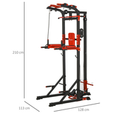 Турник-брусья, тяга сверху  DFC HOMEGYM HOMCOM фото №3