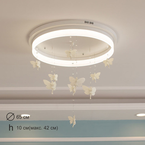 Потолочный светодиодный светильник Home Light Астерия MMD-LED D331-65см-37W 4000K белый