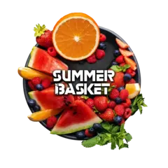 Black Burn - Summer Basket (25g)