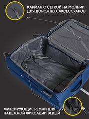 Чемодан Redmond тканевый облегченный средний M+ Синий NF05L24NV 68х25+3х42 см с расширением3