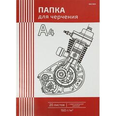 
          Папка для черчения А4 20л., Проф-Пресс, с вертикальной рамкой, цветная обложка, 160г/м2, "Чертеж механизма - 3"