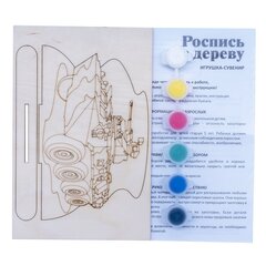 
          Набор для творчества роспись по дереву Lori, картонная упаковка, Игрушка-сувенир. "Бронетранспортер"