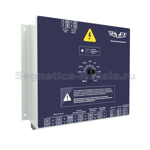 SHUFT 220-16 регулятор температуры электрического калорифера (220В, 16А, 3 кВт)