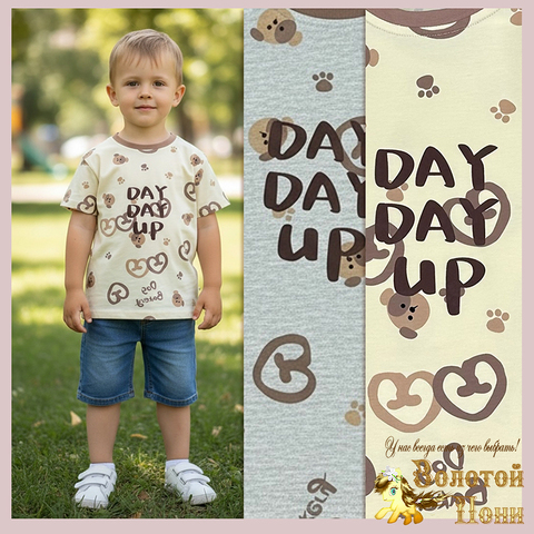 Футболка хлопок м (1-5) 260113-Q4035