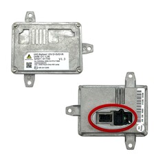 Блок Ксенон штатный С-3-17021 Hyundai.Kia Блок Ксенон штатный С-3-17021 Hyundai.Kia