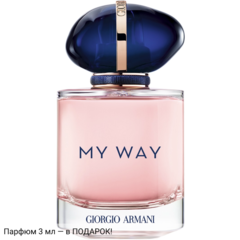 Giorgio Armani My Way