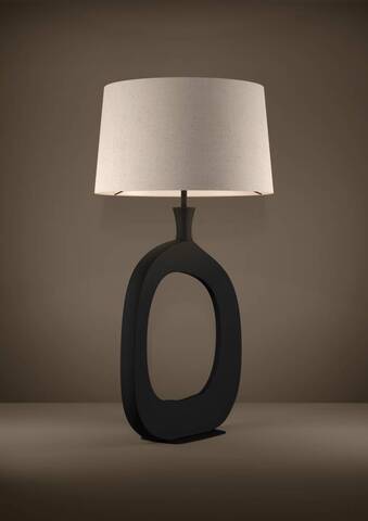 Настольная лампа Eglo DIEZMA 390424