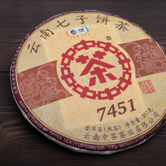 Чжун Ча 7451, Шу Пуэр, 2019 год