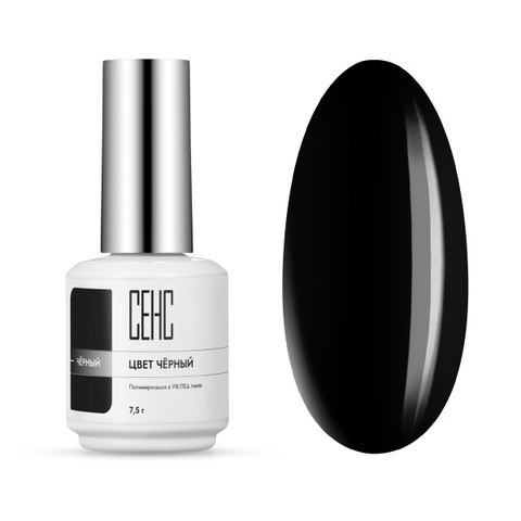Гель-лак Черный (BLACK)