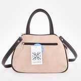 Сумка Саломея 479 македония беж