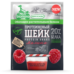 Протеиновый шейк Малина 'Bionova', 150г 🔸 6 шт х 25г /Vegan protein/