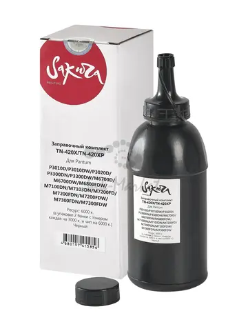 Заправочный комплект тонера с чипом Sakura ZKTN-420X  для Pantum , черный, 392гр. ( в комплекте 2шт )