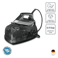 Парогенератор Rowenta Perfect Steam Pro DG8622F0