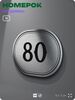 Номерок на дверь квартиры 80, для кабинета, офиса, шильдик 9 х 7 см, серебристый, Айдентика Технолоджи