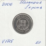 V1715 2006 Исландия 1 крона