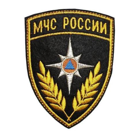 Шеврон МЧС России вышитый капля