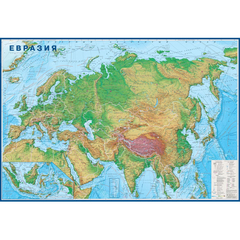Настенная карта Евразия физическая (физико-политичеcкая) 1,57х1,07 м,КН109