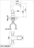 Смеситель для раковины D&K Hessen Grimm (DA1382801)