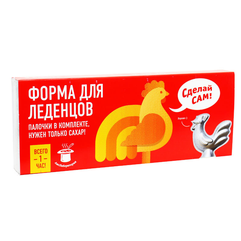 Форма для леденцов и мороженого 