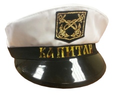 Купить капитанскую фуражку - Магазин тельняшек.ру 8-800-700-93-18Фуражка капитанская 