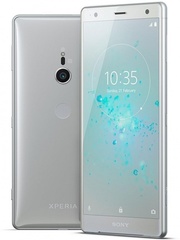 Sony H8296 Xperia XZ2 64GB Dual (холодное серебро)