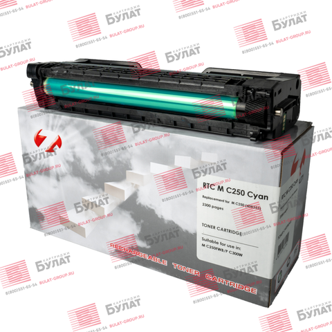 Тонер-картридж 7Q M C250 (408353) для Ricoh M C250FWB, P C300W (Голубой, 2300 стр.)