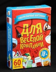 Игра для взрослых с карточками 