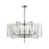 Люстра Odeon Light Exclusive Elegante 4888/7