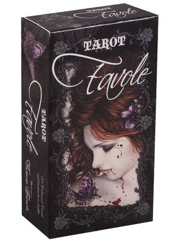 Таро Фейвола