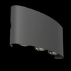 Бра Outdoor Strato O417WL-L6GR3K
