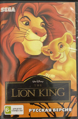 Картридж Lion King (SEGA, русская версия)