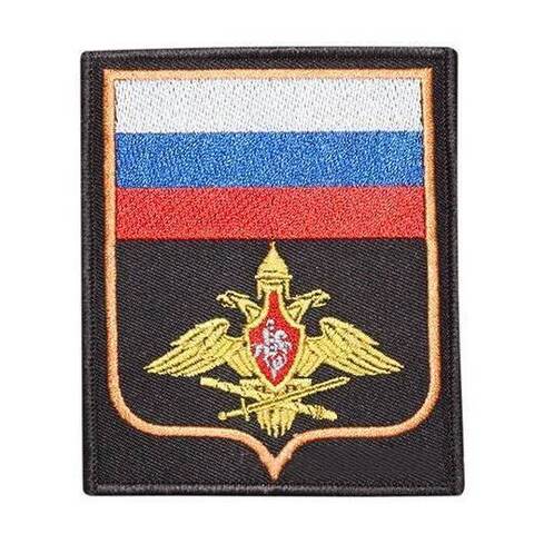 Шеврон Генштаб вышитый черный кант оранжевый (приказ 300)