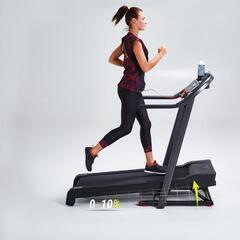 Беговая дорожка Domyos T520B