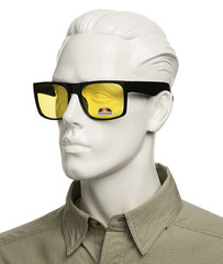 Пласиковые очки для супернакомарника и не только. Артикул А01 - желтые очки