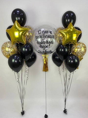 Набор для мужчины #31