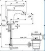 Ideal Standard Dot 2.0 Смеситель BC324AA