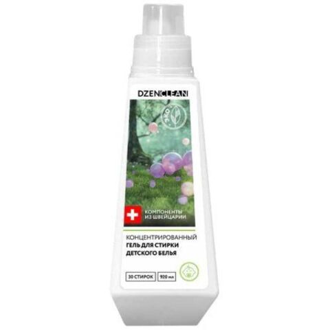 Гипоаллергенный концентрированный гель для стирки детского белья DzenClean, 920 мл