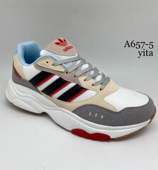 Кроссовки по 8 пар (41-46)р. A657-5