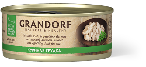 Grandorf консервы для кошек (куриная грудка) 70г