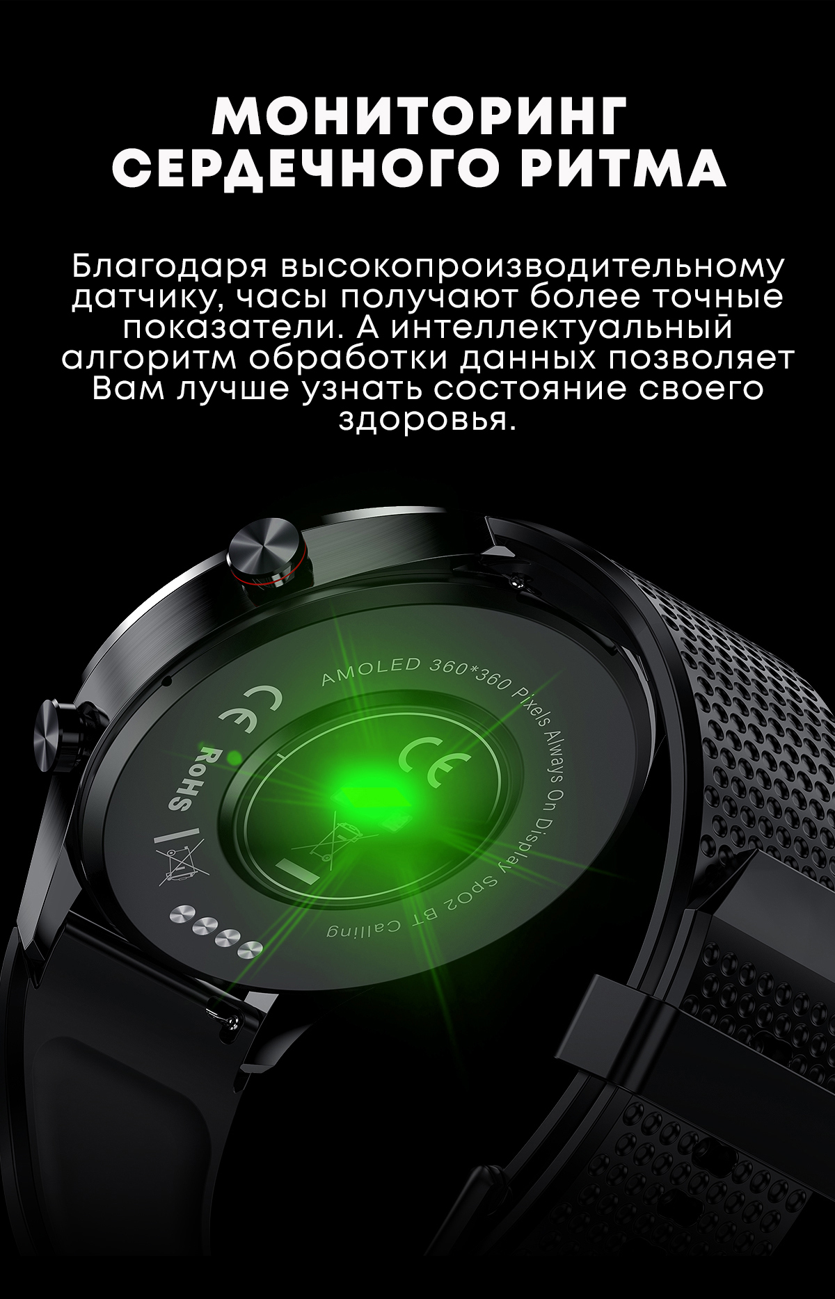 Умные смарт часы Smart Watch LA23