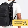 Картинка рюкзак городской Ozuko 9772S Black - 7
