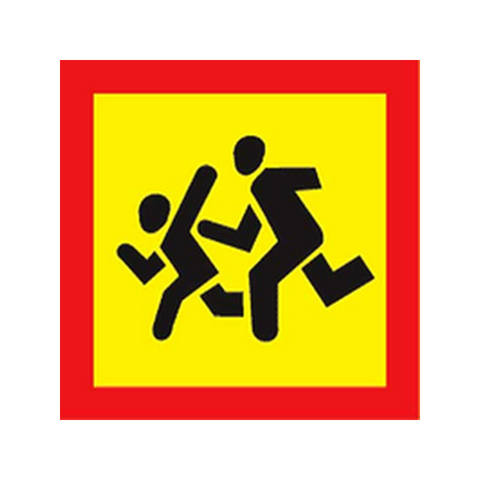 Авто знак 