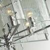 Люстра Odeon Light Exclusive Elegante 4888/7