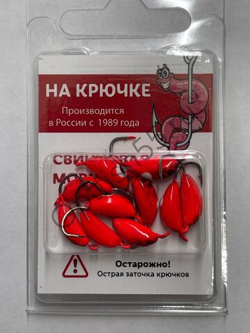 Мормышка На крючке Банан 4мм