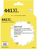 Картридж T2 IC-CCL441XL для Canon PIXMA MG2140, 3140, 3540, MX394, 434, 474, цветной